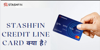 Stashfin Credit Line Card से लोन अप्लाई कैसे करे 